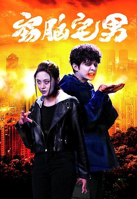 [searchlist:name]