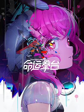 [searchlist:name]