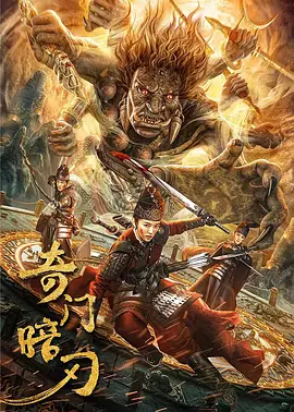 [searchlist:name]