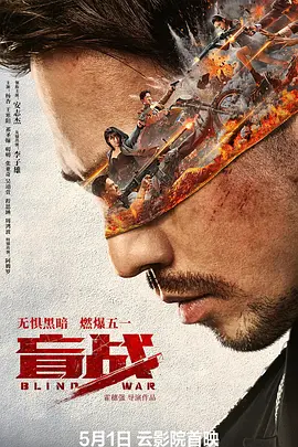 [searchlist:name]
