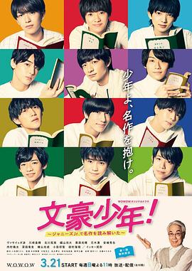 [searchlist:name]