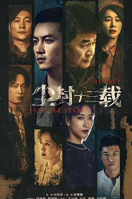 [searchlist:name]