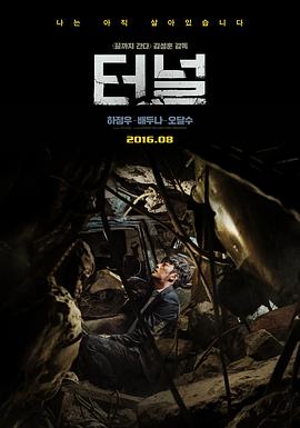 [searchlist:name]