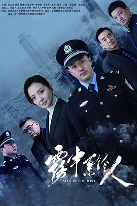 [searchlist:name]