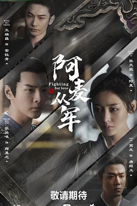 [searchlist:name]