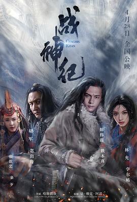 [searchlist:name]