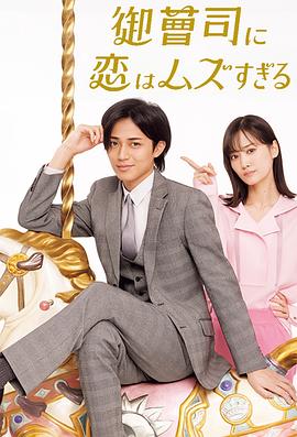 [searchlist:name]