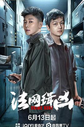 [searchlist:name]