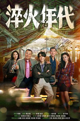 [searchlist:name]