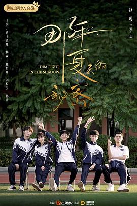 [searchlist:name]