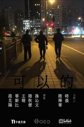 [searchlist:name]