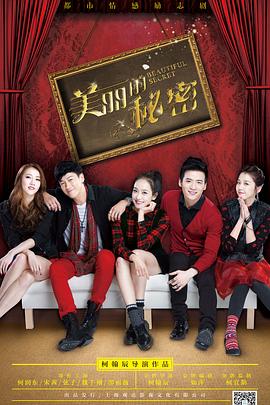 [searchlist:name]