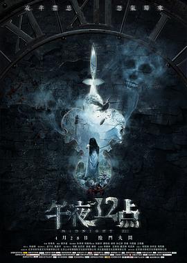 [searchlist:name]