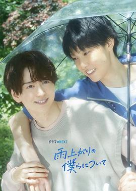 [searchlist:name]