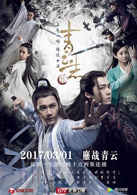 [searchlist:name]