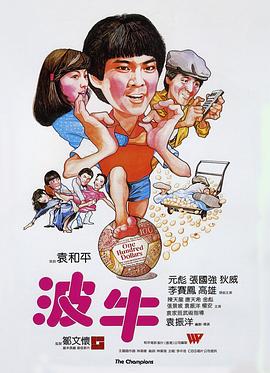 [searchlist:name]